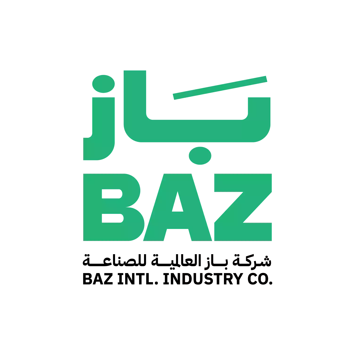 شركة باز العالمية للصناعة