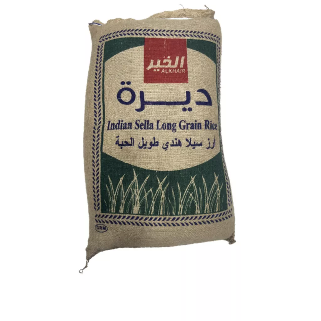 Aldirah Rice 40 Kg