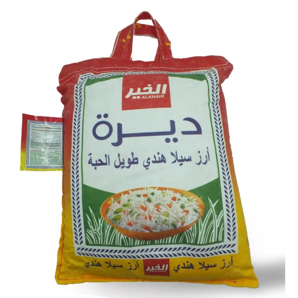Dira Rice 5Kg * 8 Bags
