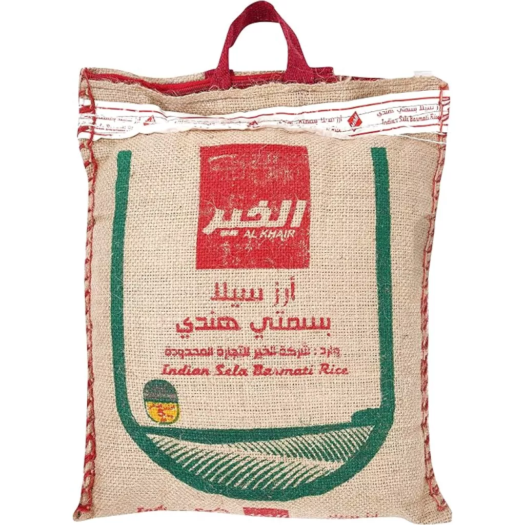 Basmati Rice 5Kg*8 Bag