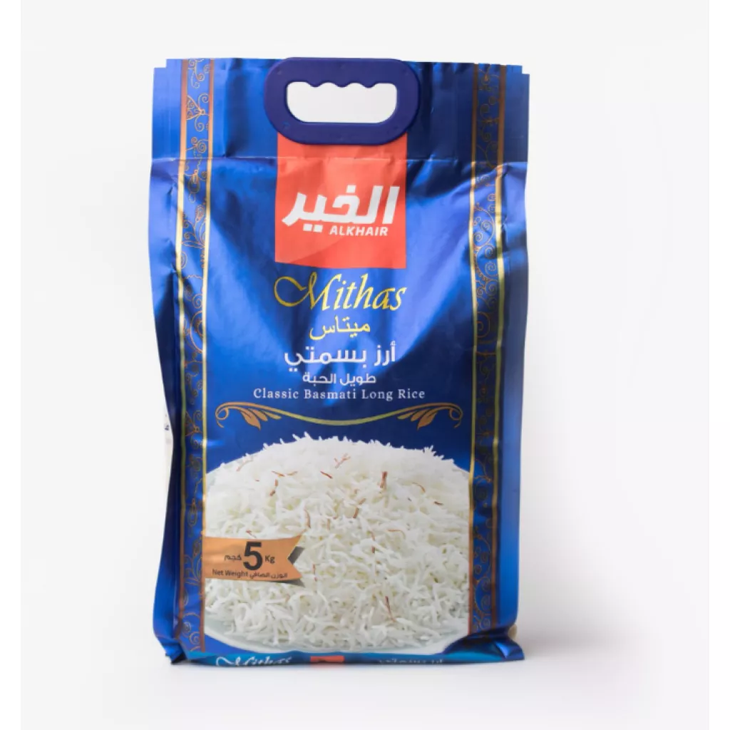 Mithas Rice 4 * 5Kg