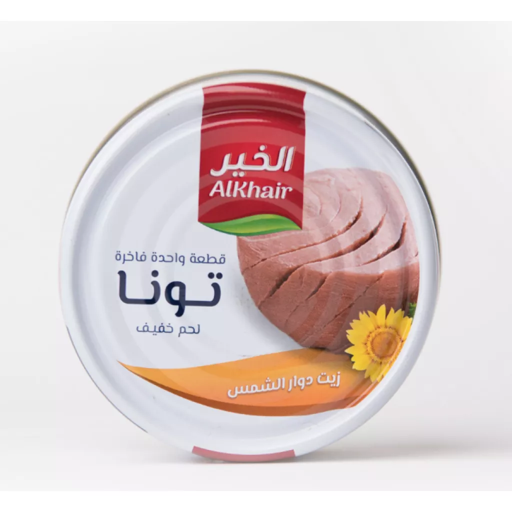 تونا الخير دوار الشمس 185 جم * 48 علبه