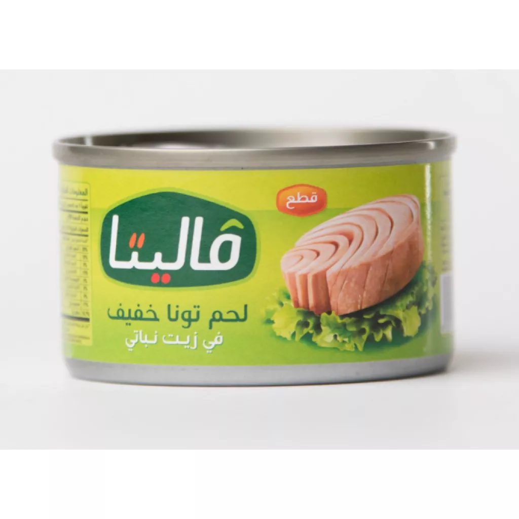 Tuna Valita  80gm * 48 Cans