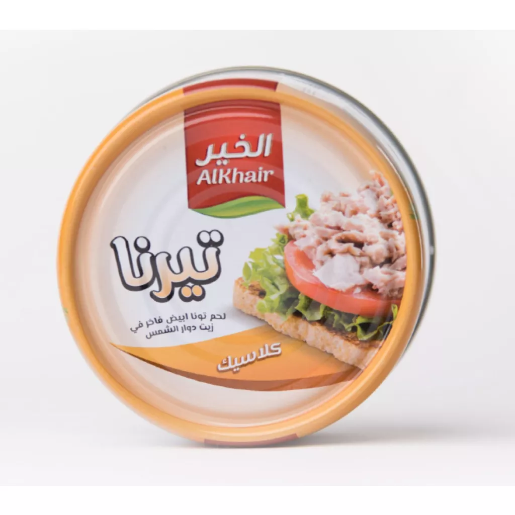 تونا تيرنا زيت دوار الشمس 185 جم * 24 علبه