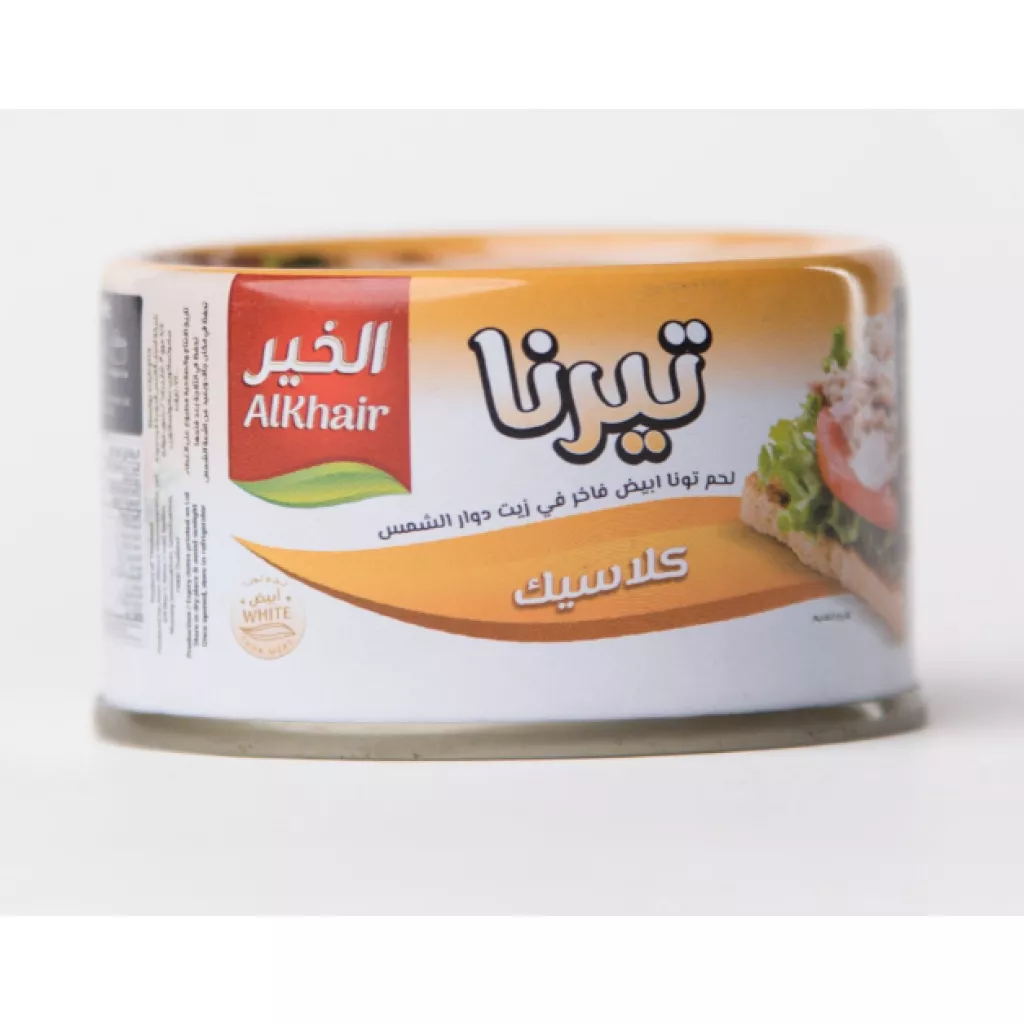 تونا تيرنا زيت دوار الشمس 80جم*24علبه