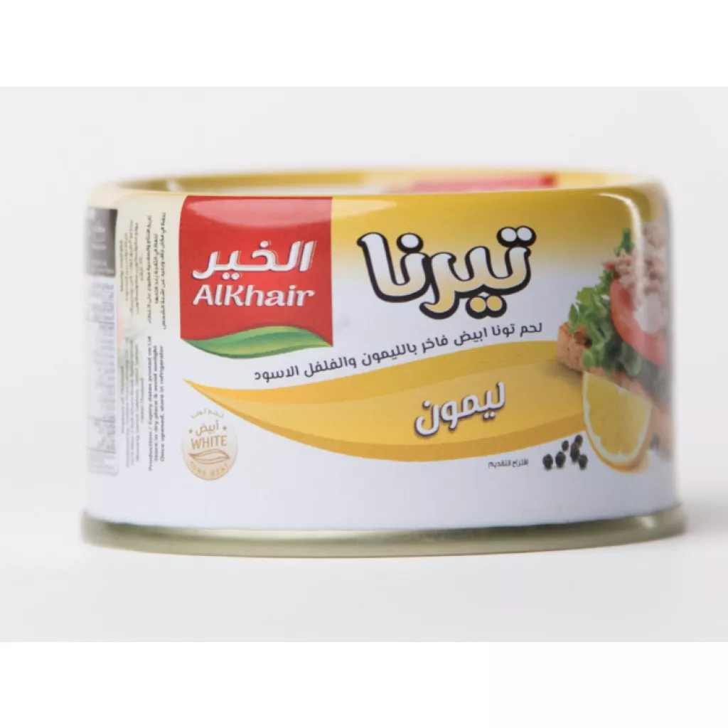 تونا تيرنا بالليمون والفلفل الأسود 80جم*24علبه