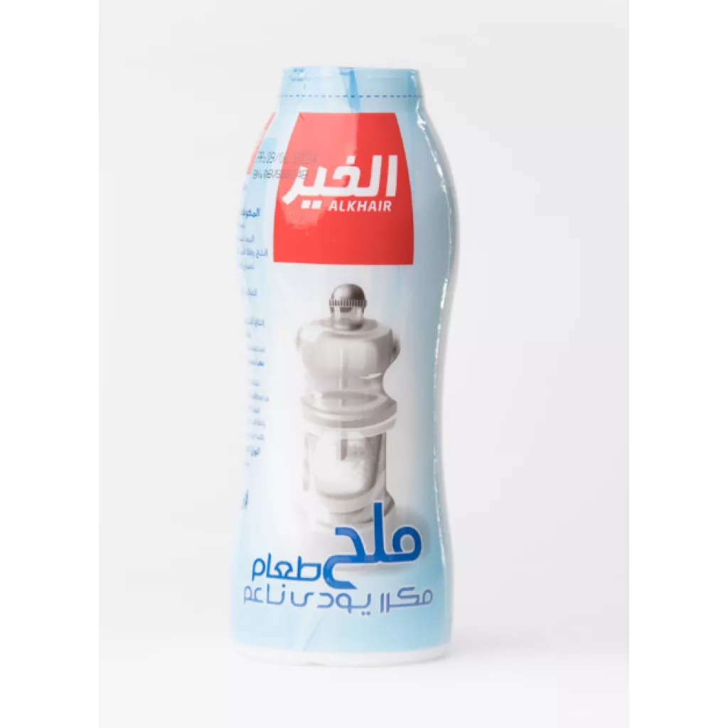 Idozied Salt 700G * 12 PCS