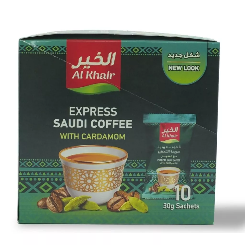 قهوة سعودية بالهيل الخير 30جم*10 اظرف* 4 بكتات