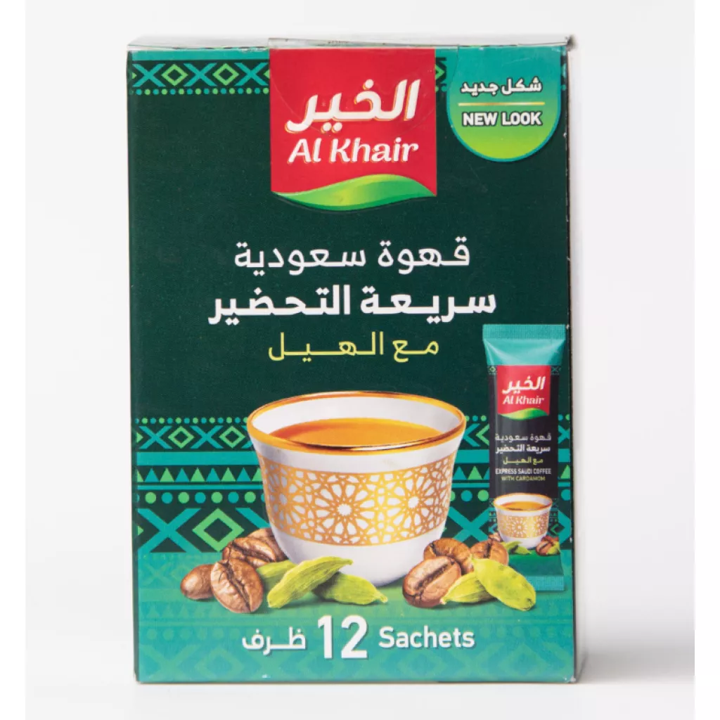 قهوة سعودية بالهيل الخير 5جم*12 اظرف* 12 بكتات