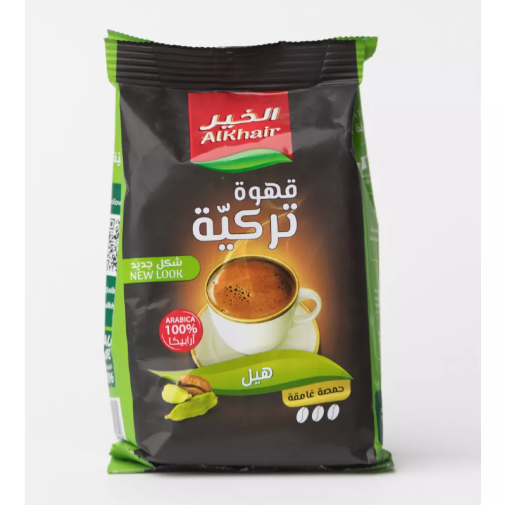قهوه تركي هيل حمصة غامقة 450 جم * 6 اكياس