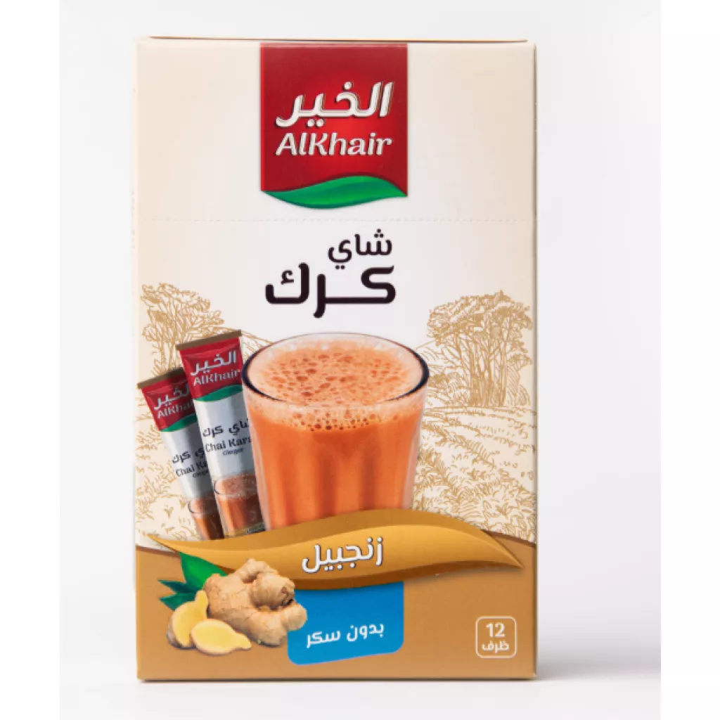 EMOJI Karak Tea with GINGER Sugar free 15g*12 Sticks *12 Boxes