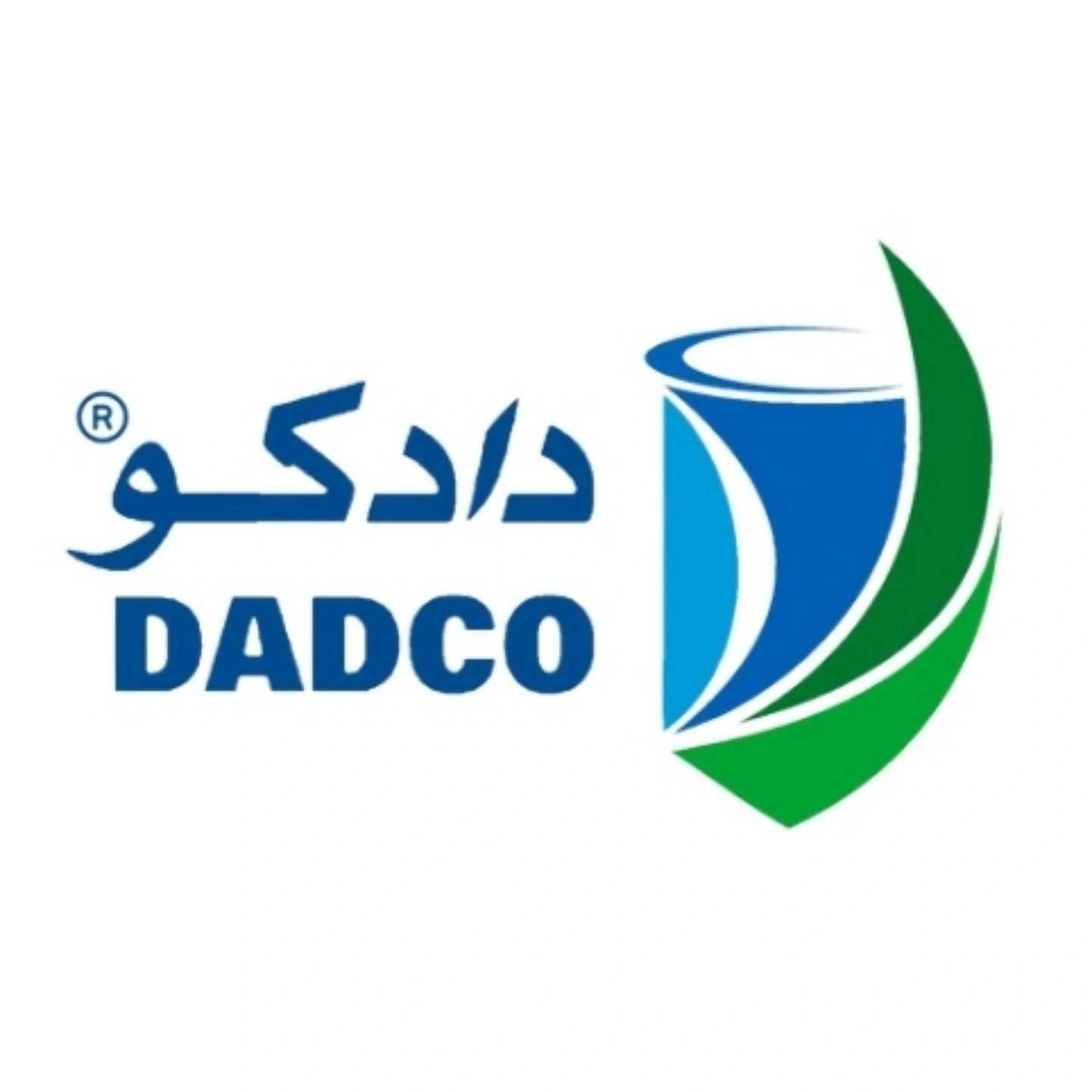 الشركه السريعه الدوليه للبتروكيماويات المحدوده شركة شخص واحد