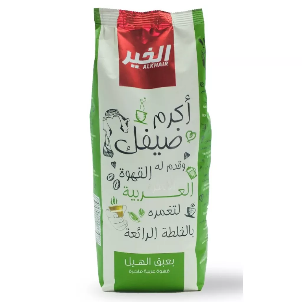 Saudi  coffee with Cardamom 750 g * 6 Pouch