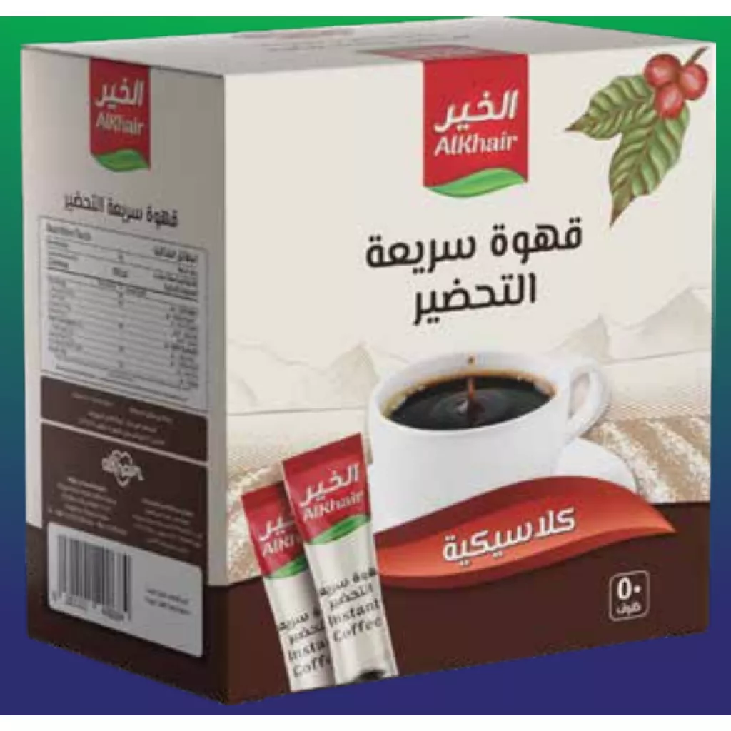 قهوة سريعة التحضير الخير 2 جم * 500 ظرف