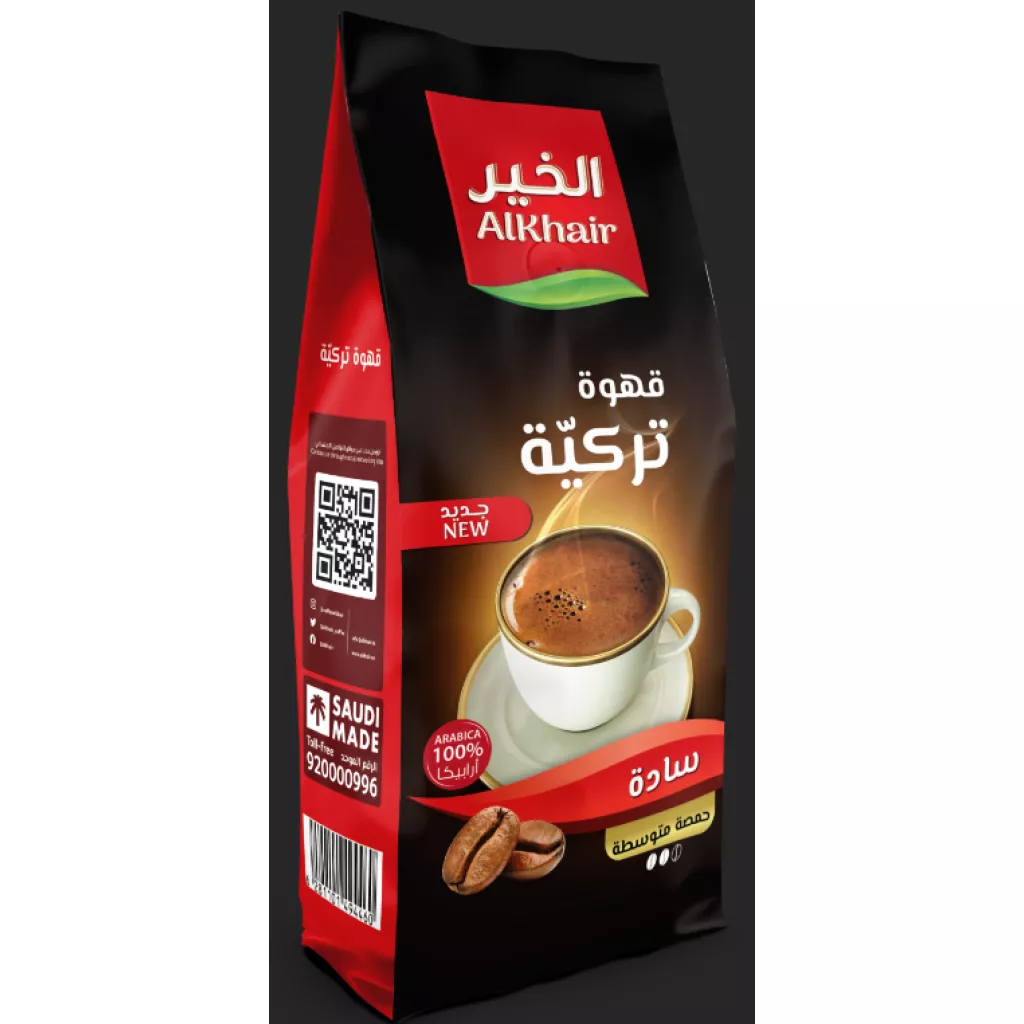 قهوة تركي حمصة وسط سادة 200 جم * 20 كيس