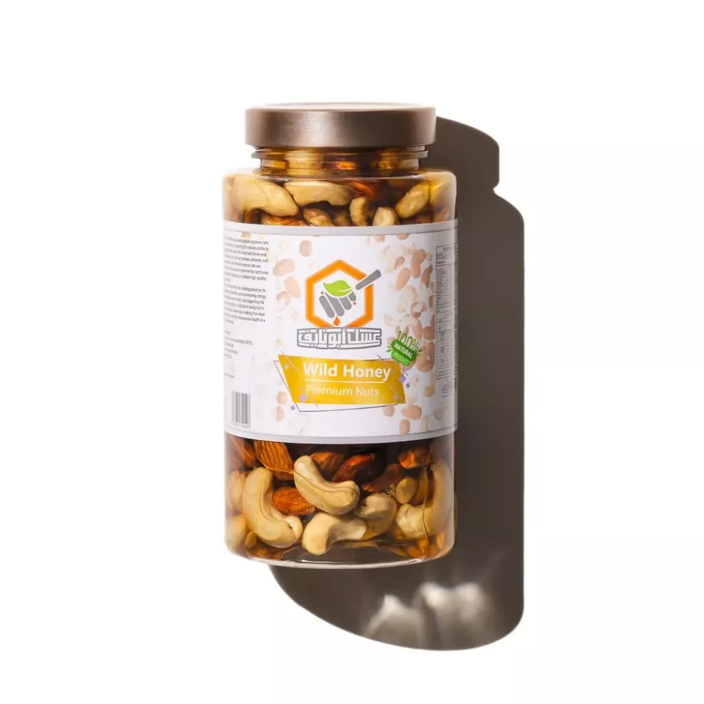 Wild honey with nuts