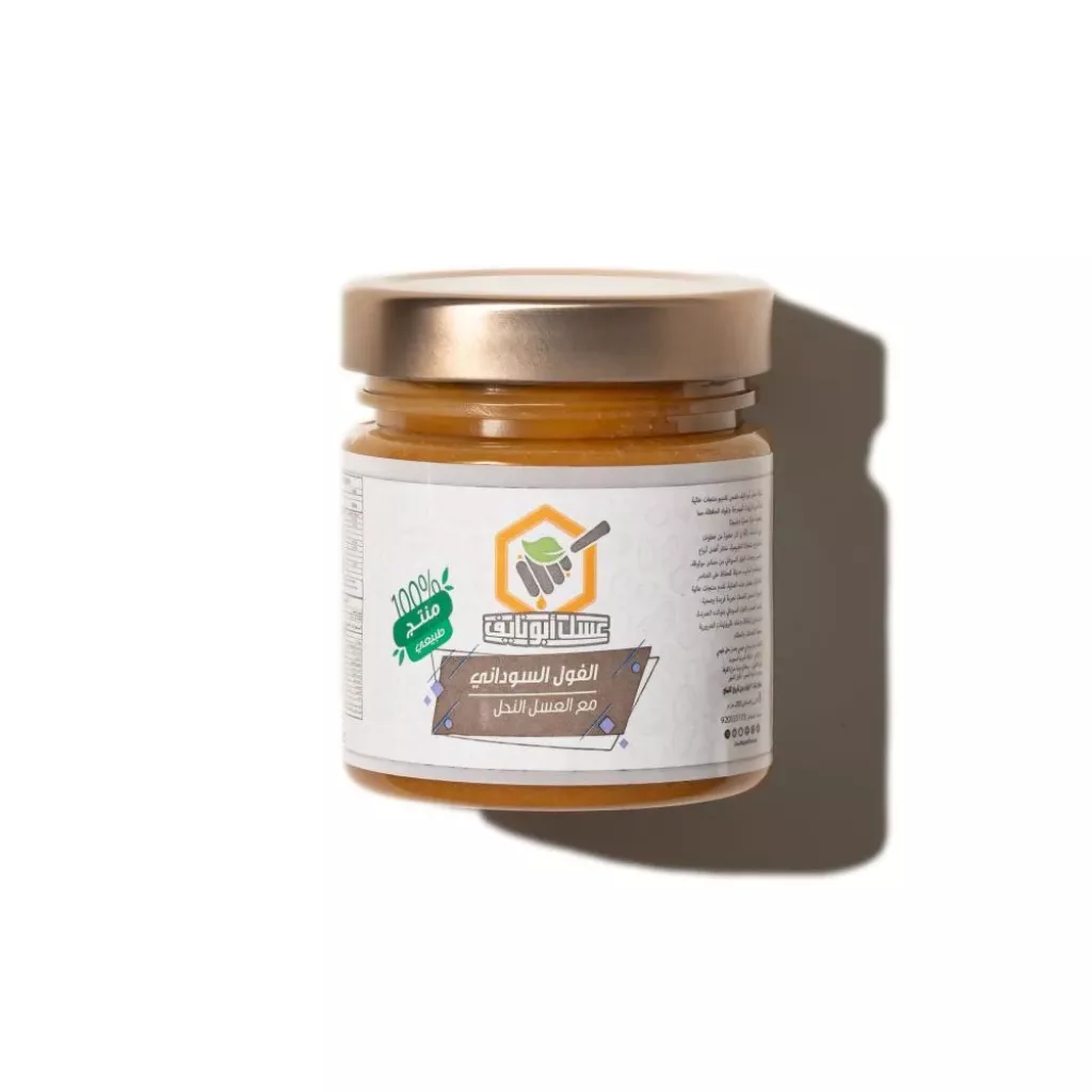 Peanut honey
