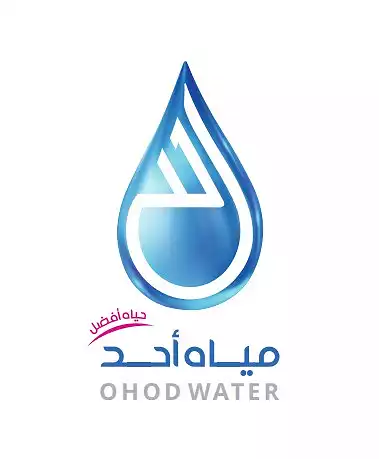 مؤسسة مصنع احد للمياه