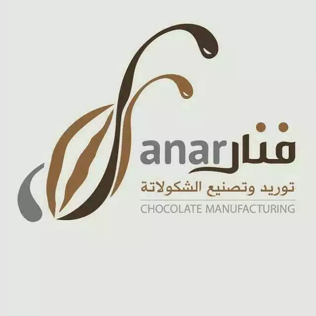 شركة فنار التوريد للتجارة
