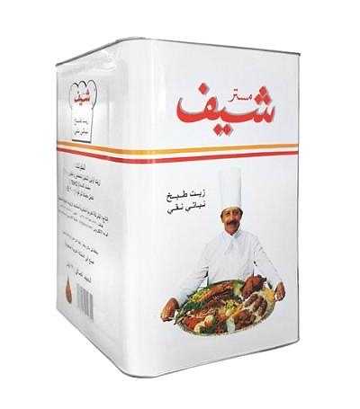 شركة الشركة العربية الماليزية لمنتجات الزيوت النباتية المحدودة