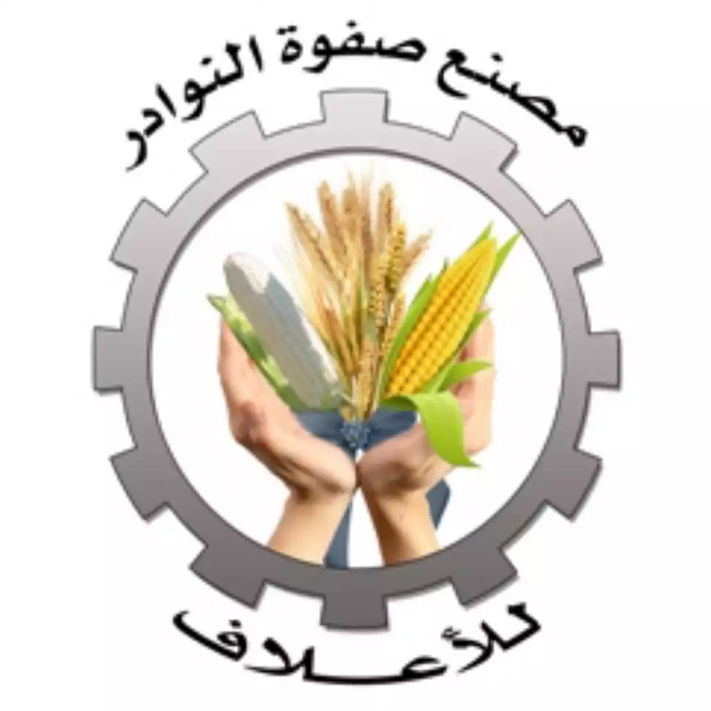 مؤسسة مصنع صفوة النوادر للاعلاف