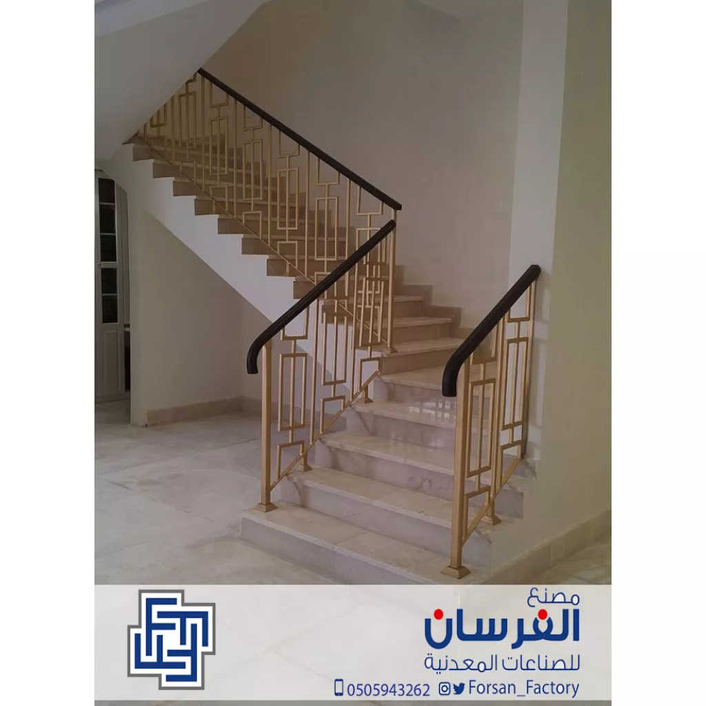 حديد