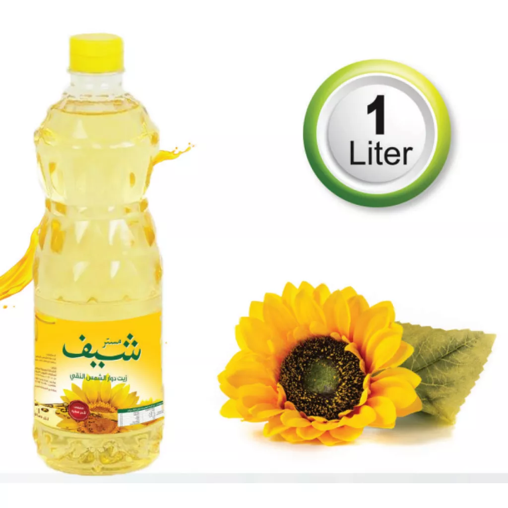 Pure sunflower oil