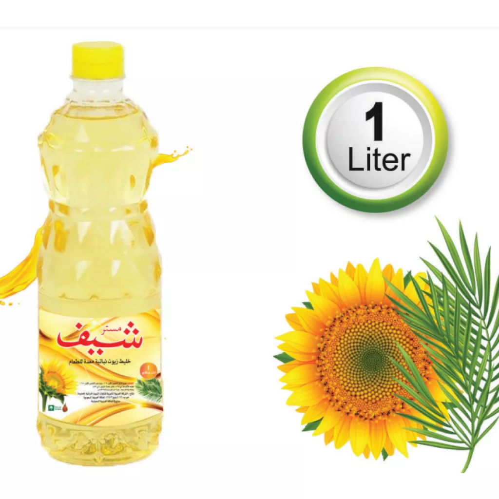 Blended Edible Vegetable Oils - 1 لتر