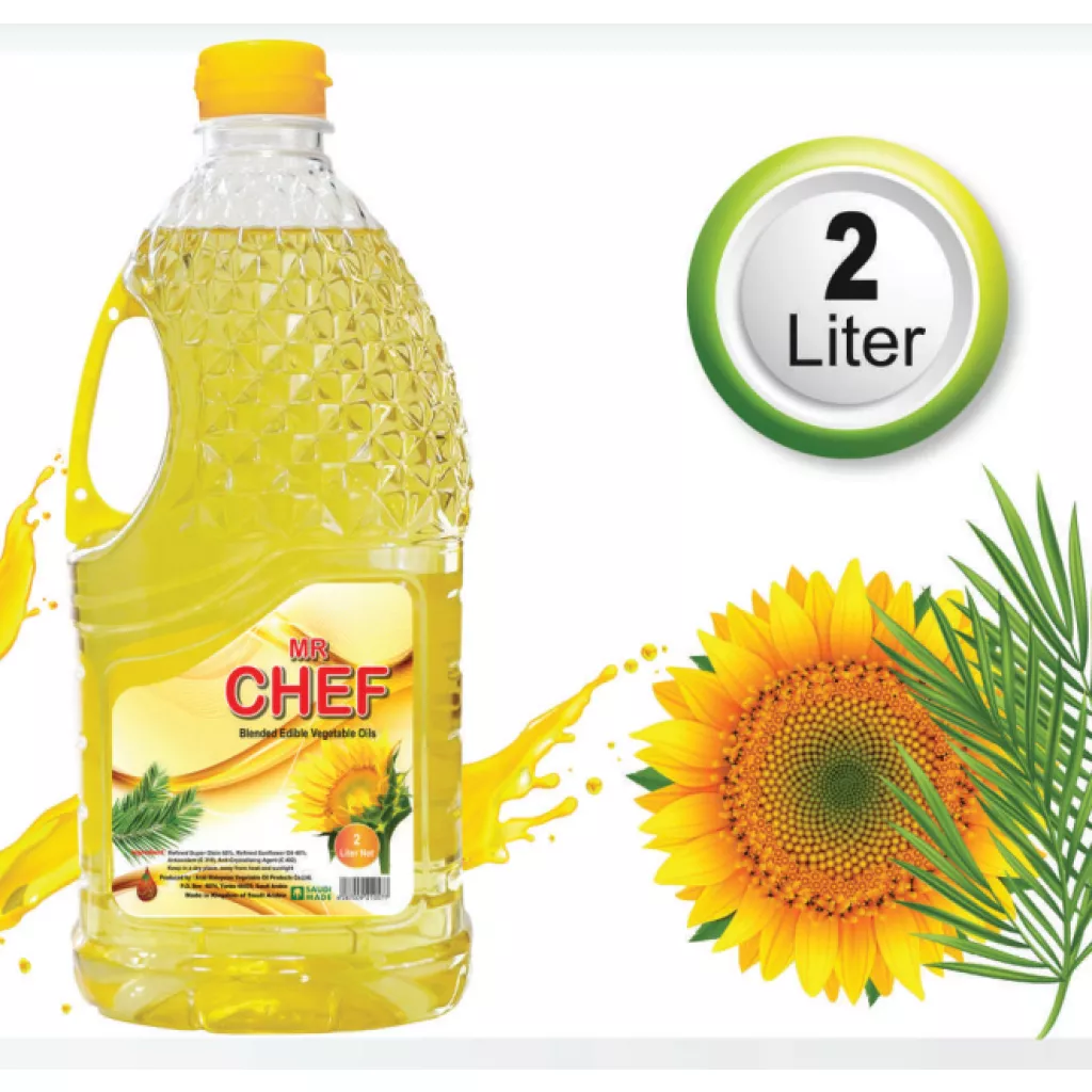 Blended Edible Vegetable Oils - 2 لتر