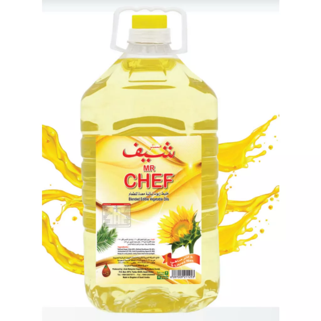 Blended Edible Vegetable Oils - 5 لتر