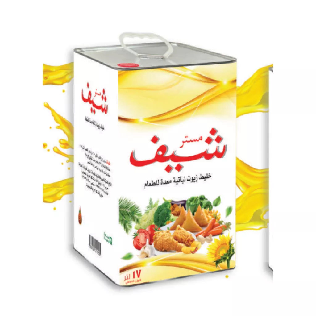 Blended Edible Vegetable Oils - 17 لتر