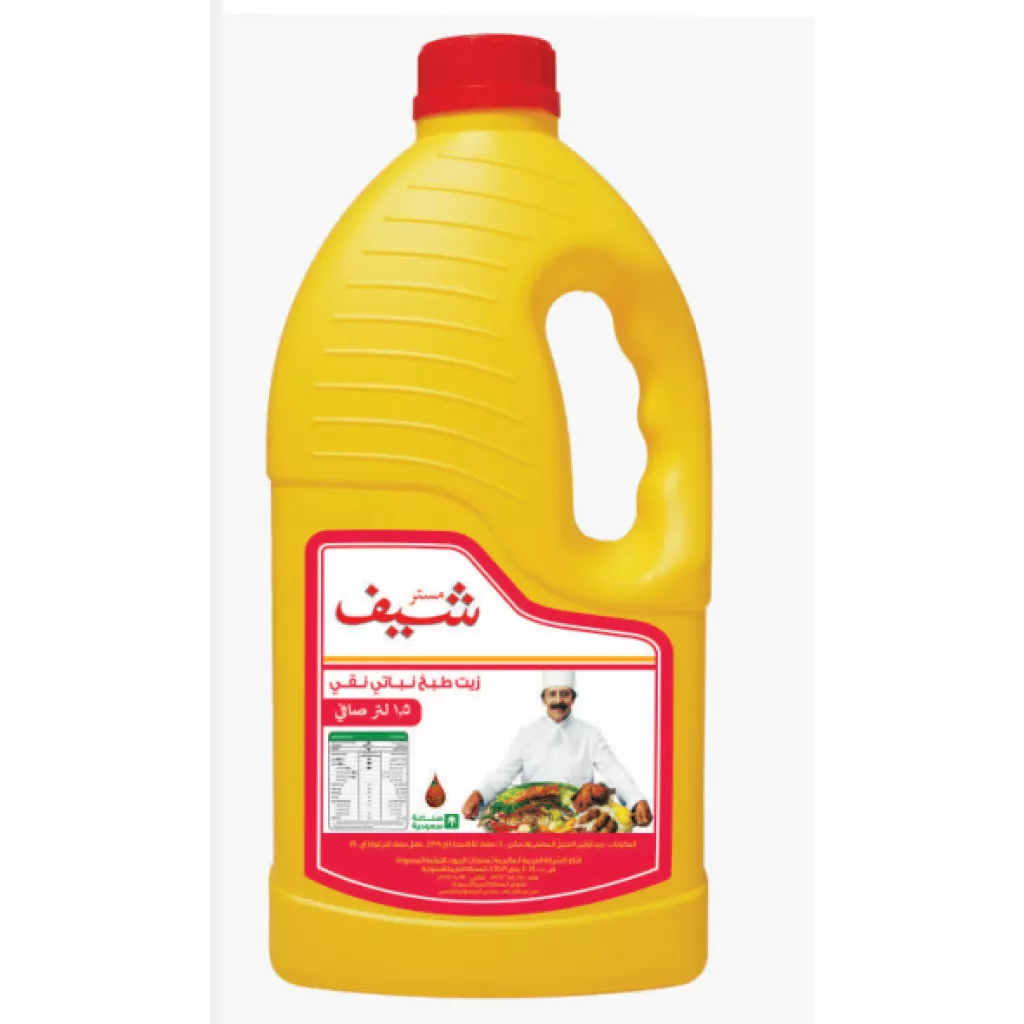 Pure vegetable cooking oil - 1.5 لتر