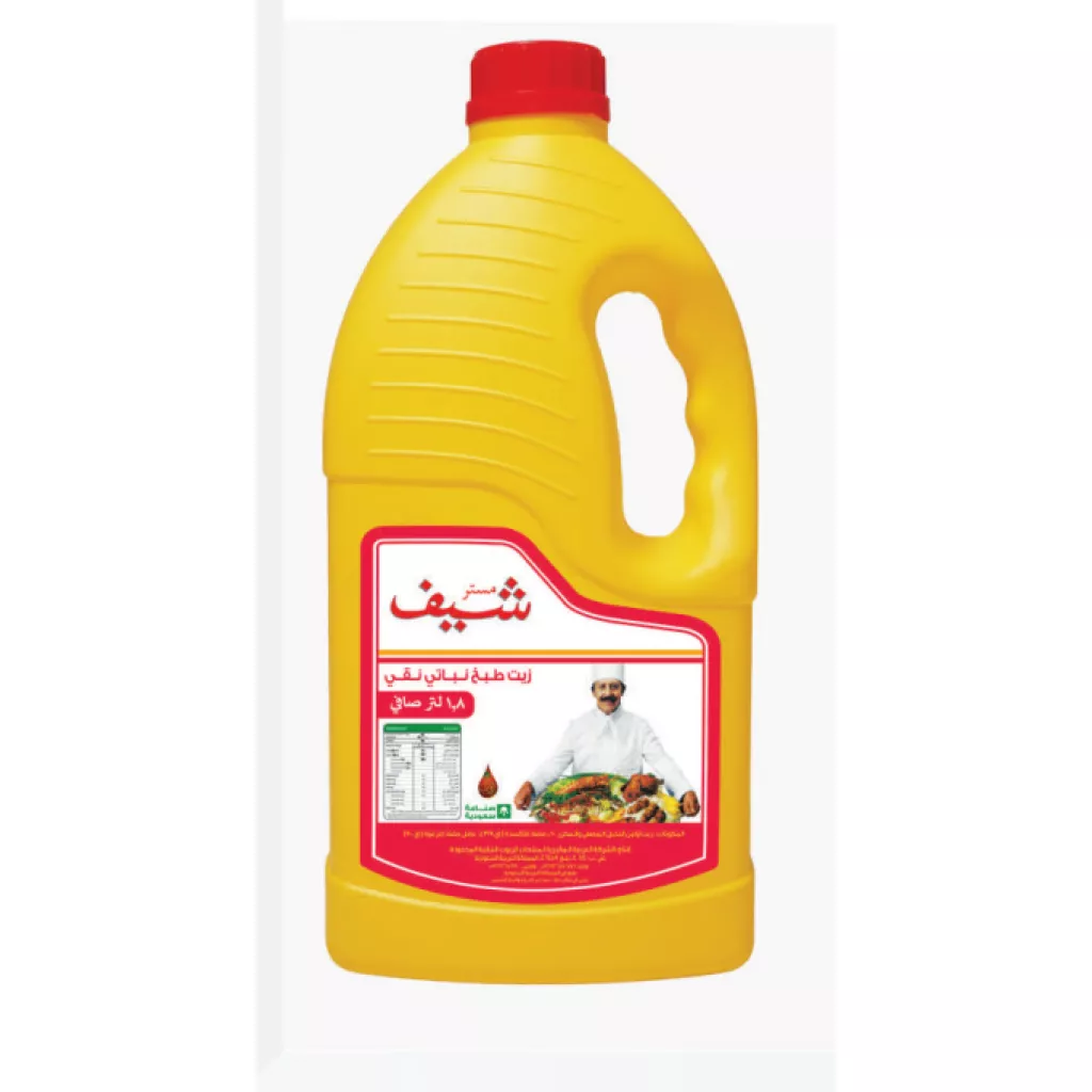 Pure vegetable cooking oil - 1.8 لتر