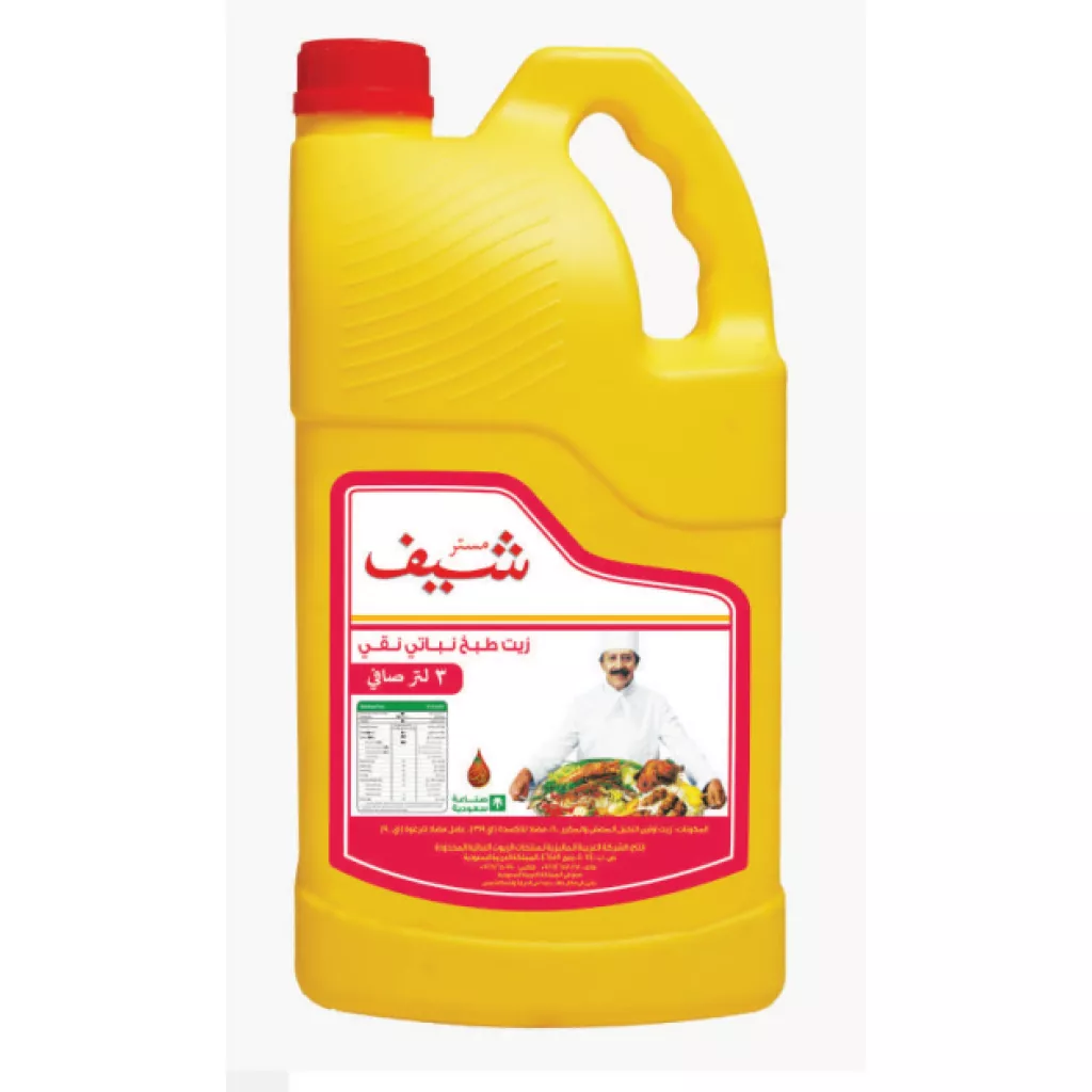 Pure vegetable cooking oil - 3 لتر