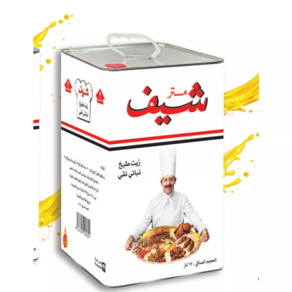 Pure vegetable cooking oil - 17 لتر