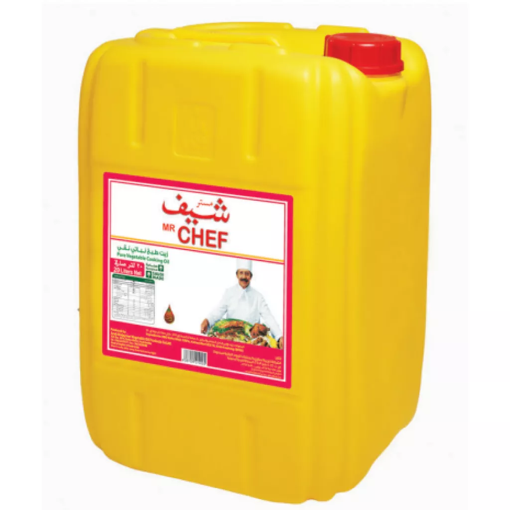 Pure vegetable cooking oil - 20 لتر