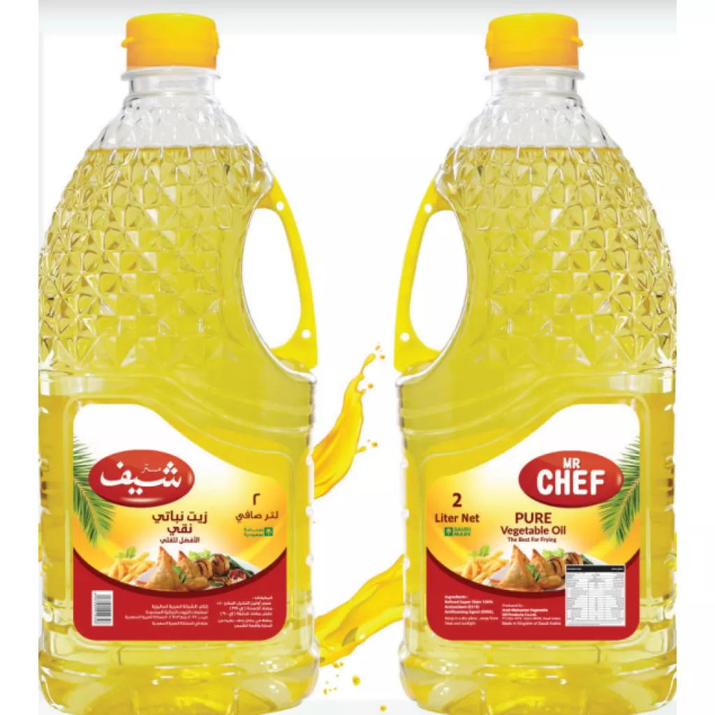 Pure vegetable oil is best for frying. - 2  لتر