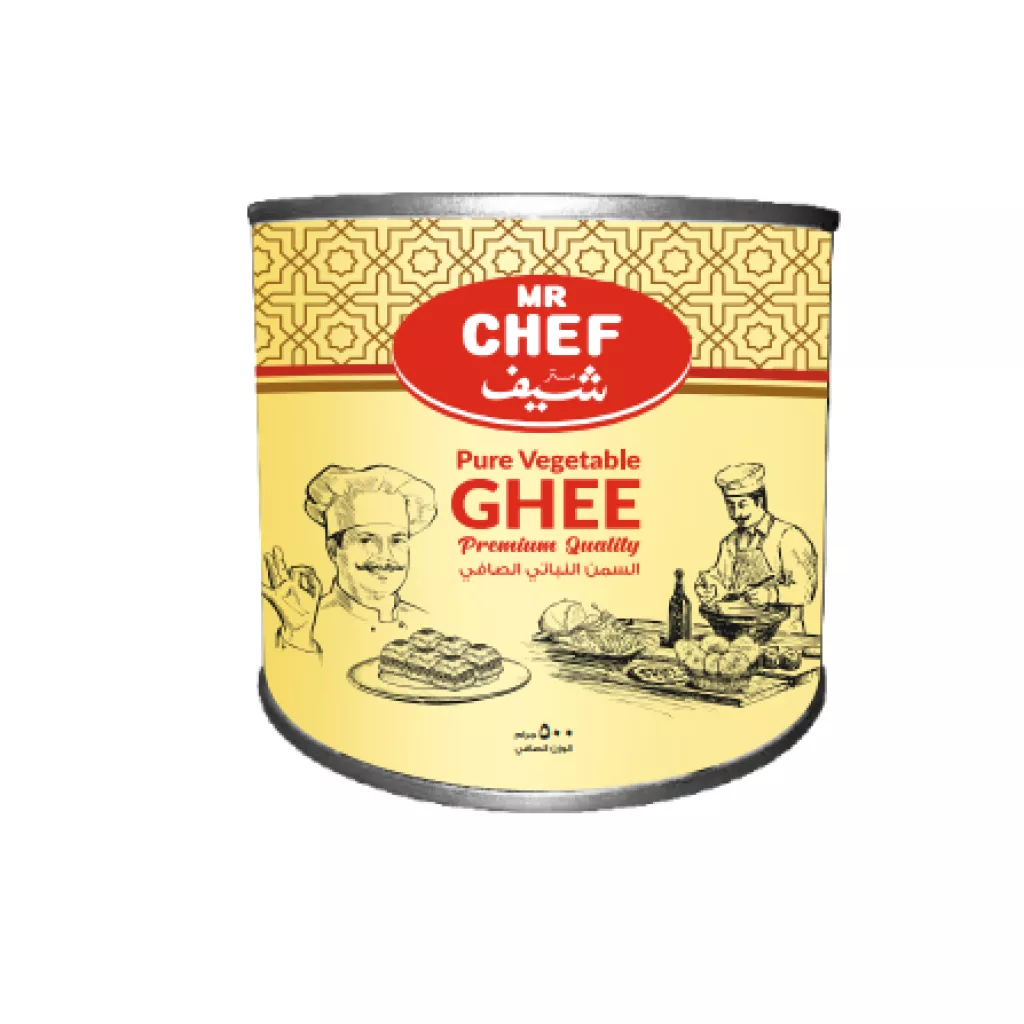 Pure Vegetable GHEE Premium Quality - 500 جرام